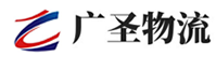 深圳到常德物流公司